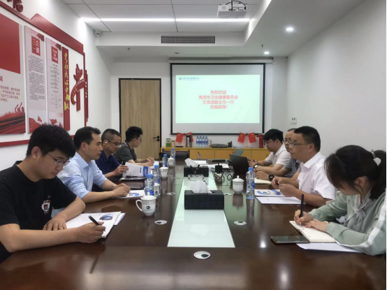 鷹潭市衛(wèi)生健康委員會(huì)副主任艾...